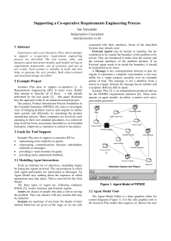 Supporting a Cooperative Requirements