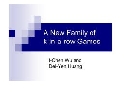 A New Family of k-in-a