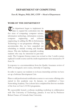 department of computing