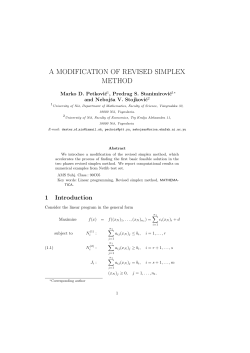 a modification of revised simplex method