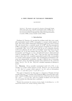A New Proof of Tanaka`s Theorem