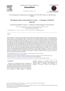 Managing product and production variety