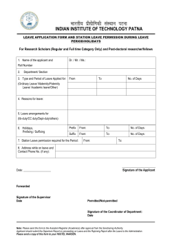 Leave Application Form for Ph.D Students