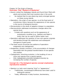 The biological species concept has some major