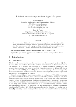 Shimizu`s lemma for quaternionic hyperbolic space