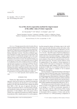 Use of the electro-separation method for improvement of the utility
