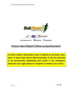 Serious Injury Report Follow-up Questionnaire