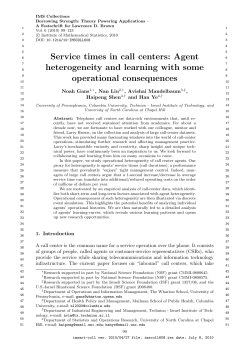 Agent heterogeneity and learning with some operational