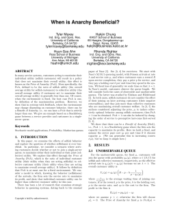 When is Anarchy Beneficial?