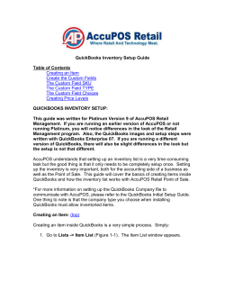 QuickBooks Inventory Setup Guide