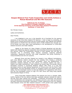 Deepen Bilateral Free Trade Cooperation and Jointly Achieve a