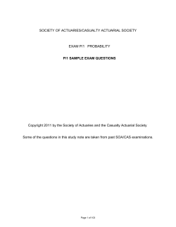 SOCIETY OF ACTUARIES/CASUALTY ACTUARIAL