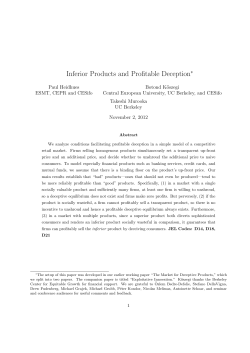 Inferior Products and Profitable Deception