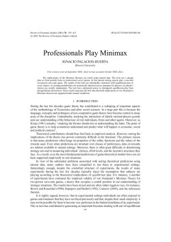 Professionals Play Minimax