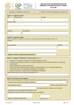 Form &ndash; Application for Registration or Renewal as a Registered Agent