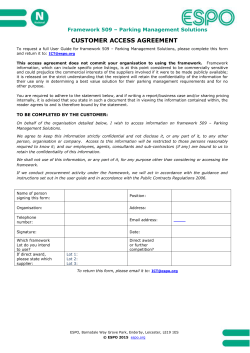 Customer access agreement