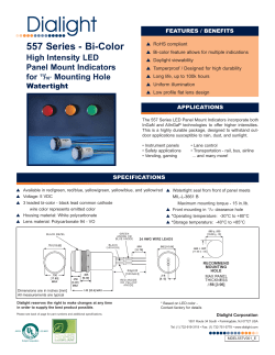 557 Series - Bi-Color
