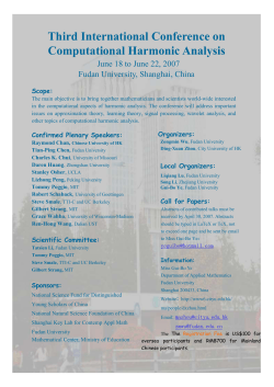 Third International Conference on Computational Harmonic Analysis