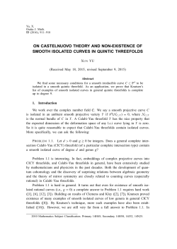 on castelnuovo theory and non-existence of smooth