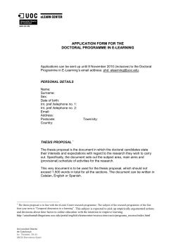 Text fictici sense valor literari