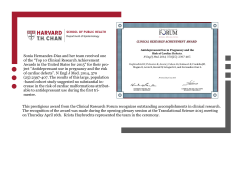 Sonia Hernandez-Diaz and her team received one of the &ldquo;Top 10