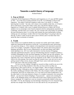 Towards a useful theory of language