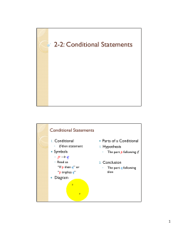 2-2: Conditional Statements