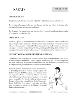 martial arts: karate - Nutley Public Schools