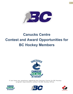 BC Hockey Cover Page - Standard