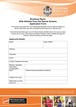 Elite Athletes Free Use Sports Scheme Application