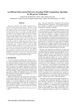 An Efficient Path-Oriented Bitvector Encoding