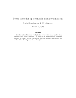 Power series for up-down min