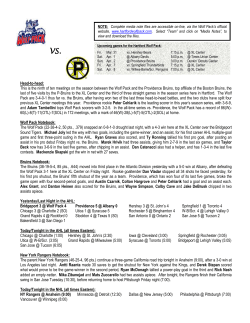 Public Address Announcer