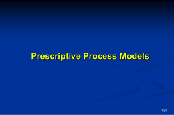 The Incremental Model