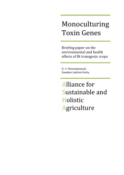 Monoculturing Toxin Genes