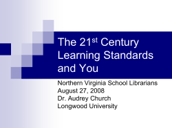 The 21st Century Learning Standards and You