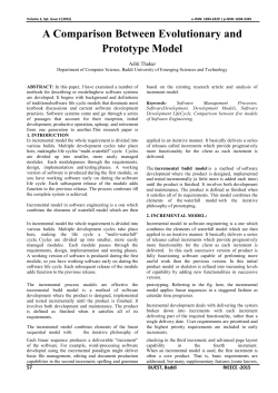A Comparison Between Evolutionary and Prototype Model