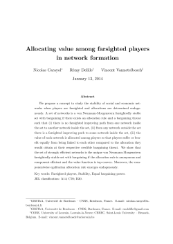 Allocating value among farsighted players in