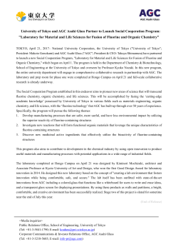 University of Tokyo and AGC Asahi Glass Partner to Launch Social