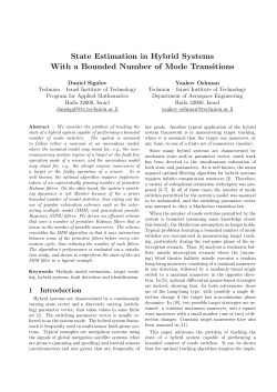 State estimation in hybrid systems with a bounded number of mode