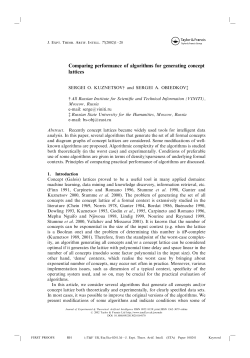 Comparing performance of algorithms for generating concept lattices