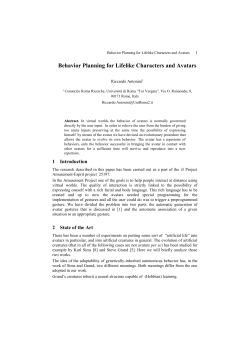 Lecture Notes in Computer Science