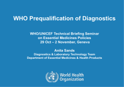 Technical Briefing Seminar on Essential