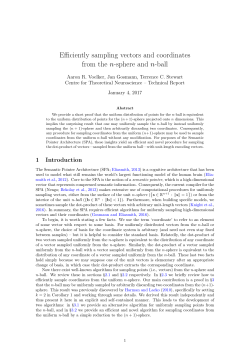 Efficiently sampling vectors and coordinates from the n