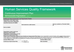 hsqf continuous improvement plan