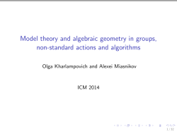 Model theory and algebraic geometry in groups, non