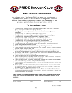 Pride Code of Conduct