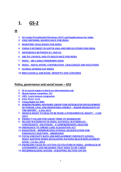 Government is merging PIO &ndash; OCI cards schemes. That means PIO