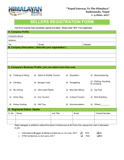 sellers registration form