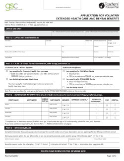 Public Service Pension Plan Complete Retirement Application